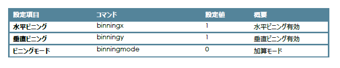 532_1.png