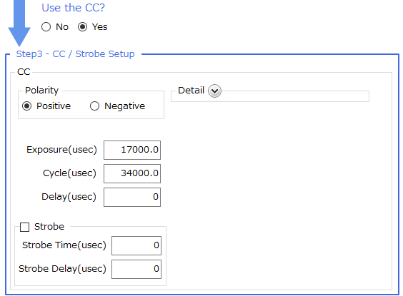 Step3の設定