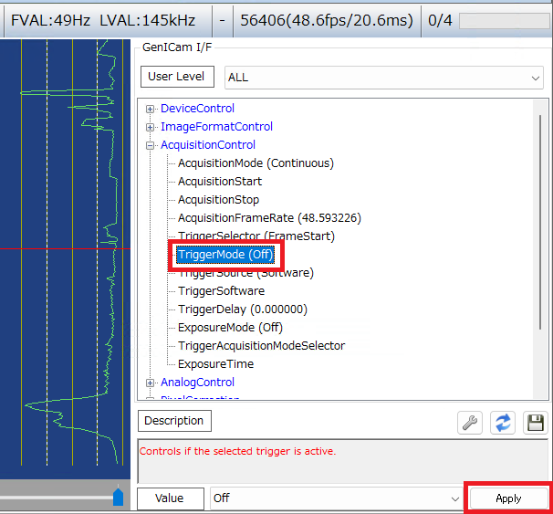 カメラの設定変更が可能な状態