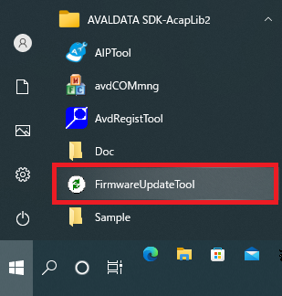 スタートメニューのFirmware Update Tool