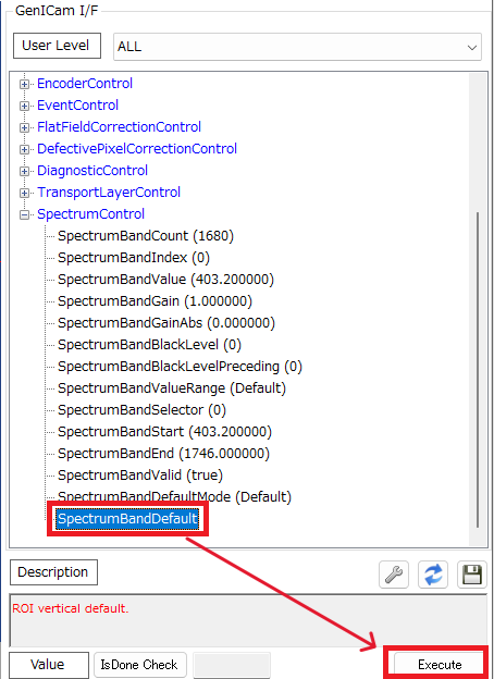 SpectrumBandDefault_Execute実行 SpectrumBandDefault_Execute実行