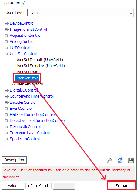 UserSetSave_実行 UserSetSave_実行