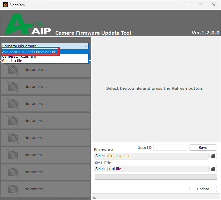 AvalData.AipGenTLProducer.cti選択